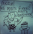 Нажмите на изображение для увеличения
Название: 7czfpRjlqC4.jpg
Просмотров: 326
Размер:	80.9 Кб
ID:	1004689