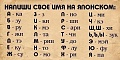 Нажмите на изображение для увеличения
Название: HeRz6DxuYck.jpg
Просмотров: 254
Размер:	48.4 Кб
ID:	1005258