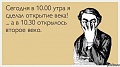 Нажмите на изображение для увеличения
Название: zj2.jpg
Просмотров: 306
Размер:	52.3 Кб
ID:	1006798