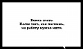 Нажмите на изображение для увеличения
Название: 5422959.jpg
Просмотров: 316
Размер:	20.1 Кб
ID:	1006799