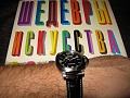 Нажмите на изображение для увеличения
Название: Поныряй 026.jpg
Просмотров: 167
Размер:	306.6 Кб
ID:	100773