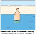 Нажмите на изображение для увеличения
Название: WtvkfOdl5nE.jpg
Просмотров: 364
Размер:	32.9 Кб
ID:	1010438