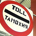 Нажмите на изображение для увеличения
Название: 200904151040230_%2525D1%252582%2525D0%2525B0%2525D0%2525BC%2525D0%2525BE%2525D0%2525B6%2525D0%25.jpg
Просмотров: 594
Размер:	22.0 Кб
ID:	101522