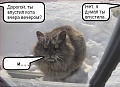 Нажмите на изображение для увеличения
Название: 340008.jpg
Просмотров: 304
Размер:	39.8 Кб
ID:	1015280