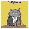 Нажмите на изображение для увеличения
Название: 1.jpg
Просмотров: 331
Размер:	71.6 Кб
ID:	1016357