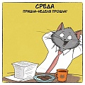 Нажмите на изображение для увеличения
Название: 3.jpg
Просмотров: 294
Размер:	74.9 Кб
ID:	1016359