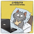 Нажмите на изображение для увеличения
Название: 6.jpg
Просмотров: 317
Размер:	84.3 Кб
ID:	1016362
