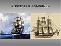Нажмите на изображение для увеличения
Название: img5.jpg
Просмотров: 516
Размер:	67.1 Кб
ID:	1021274