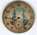 Нажмите на изображение для увеличения
Название: (Кремль и ВДНХ).jpg
Просмотров: 752
Размер:	38.5 Кб
ID:	1021957
