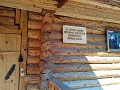 Нажмите на изображение для увеличения
Название: IMG_20150515_100146.jpg
Просмотров: 207
Размер:	455.9 Кб
ID:	1022200