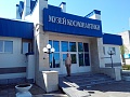 Нажмите на изображение для увеличения
Название: IMG_20150515_100033.jpg
Просмотров: 176
Размер:	318.0 Кб
ID:	1022201