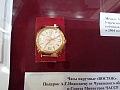 Нажмите на изображение для увеличения
Название: IMG_20150515_094737.jpg
Просмотров: 206
Размер:	428.5 Кб
ID:	1022234