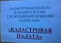 Нажмите на изображение для увеличения
Название: CGau9uDUQAAuIzC.jpg
Просмотров: 230
Размер:	26.8 Кб
ID:	1027616