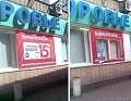 Нажмите на изображение для увеличения
Название: 1335119337_z_fa1d5554.jpg
Просмотров: 351
Размер:	139.3 Кб
ID:	1028293
