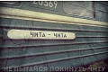 Нажмите на изображение для увеличения
Название: CGf_EfEUQAEeCID.jpg
Просмотров: 228
Размер:	40.1 Кб
ID:	1028719