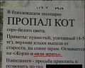 Нажмите на изображение для увеличения
Название: qL4cxAIjhwQ.jpg
Просмотров: 318
Размер:	22.2 Кб
ID:	1038379