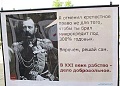 Нажмите на изображение для увеличения
Название: PaxrEaf3zUM.jpg
Просмотров: 354
Размер:	76.3 Кб
ID:	1044315