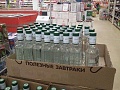 Нажмите на изображение для увеличения
Название: image.jpg
Просмотров: 358
Размер:	95.5 Кб
ID:	1044672