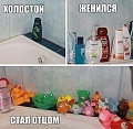 Нажмите на изображение для увеличения
Название: WB1wUH_3FWk.jpg
Просмотров: 326
Размер:	49.1 Кб
ID:	1048378