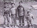 Нажмите на изображение для увеличения
Название: 8JalRoMlz-Y.jpg
Просмотров: 98
Размер:	108.7 Кб
ID:	1051549