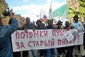 Нажмите на изображение для увеличения
Название: 9241541a44de.jpg
Просмотров: 331
Размер:	50.9 Кб
ID:	1051620