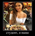 Нажмите на изображение для увеличения
Название: 531vnombxul.jpg
Просмотров: 417
Размер:	72.4 Кб
ID:	1052043
