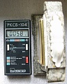 Нажмите на изображение для увеличения
Название: Изображение 10924.jpg
Просмотров: 210
Размер:	124.4 Кб
ID:	1052112