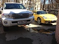 Нажмите на изображение для увеличения
Название: IMG_0211 2.jpg
Просмотров: 275
Размер:	447.9 Кб
ID:	1058927