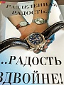 Нажмите на изображение для увеличения
Название: video 2079.jpg
Просмотров: 1019
Размер:	869.6 Кб
ID:	1058993
