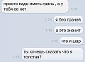 Нажмите на изображение для увеличения
Название: 5751430.jpg
Просмотров: 362
Размер:	33.8 Кб
ID:	1059246