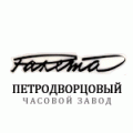 Нажмите на изображение для увеличения
Название: raketa.gif
Просмотров: 1304
Размер:	4.5 Кб
ID:	106357