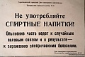Нажмите на изображение для увеличения
Название: 1hOqlizyRzw.jpg
Просмотров: 381
Размер:	55.4 Кб
ID:	1066949