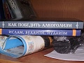 Нажмите на изображение для увеличения
Название: cv7KqLIvYOQ.jpg
Просмотров: 364
Размер:	49.7 Кб
ID:	1066952