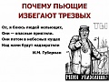 Нажмите на изображение для увеличения
Название: R3u7jd-lgXw.jpg
Просмотров: 379
Размер:	59.8 Кб
ID:	1066955