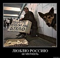 Нажмите на изображение для увеличения
Название: Wctwk-gJXfw.jpg
Просмотров: 365
Размер:	54.9 Кб
ID:	1066959