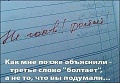 Нажмите на изображение для увеличения
Название: дневник.jpg
Просмотров: 397
Размер:	47.7 Кб
ID:	1068425