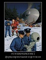 Нажмите на изображение для увеличения
Название: дтп.jpg
Просмотров: 411
Размер:	52.5 Кб
ID:	1069780