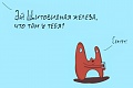Нажмите на изображение для увеличения
Название: щитовидка.jpg
Просмотров: 349
Размер:	36.7 Кб
ID:	1070499