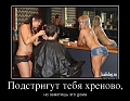 Нажмите на изображение для увеличения
Название: q6mfkPv1eEo.jpg
Просмотров: 482
Размер:	42.7 Кб
ID:	1073013