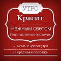 Нажмите на изображение для увеличения
Название: 2USyQ7yP4Vg.jpg
Просмотров: 411
Размер:	61.6 Кб
ID:	1073015