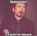 Нажмите на изображение для увеличения
Название: avatar.jpg
Просмотров: 163
Размер:	69.0 Кб
ID:	1076141