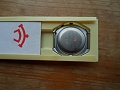 Нажмите на изображение для увеличения
Название: SAM_0651.JPG
Просмотров: 505
Размер:	182.2 Кб
ID:	1077507