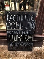Нажмите на изображение для увеличения
Название: CKq7_r_WoAAJ5Ed.jpg
Просмотров: 302
Размер:	79.0 Кб
ID:	1078281