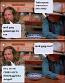 Нажмите на изображение для увеличения
Название: умно.jpg
Просмотров: 368
Размер:	62.6 Кб
ID:	1078524