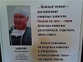 Нажмите на изображение для увеличения
Название: юокерия.jpg
Просмотров: 442
Размер:	62.4 Кб
ID:	1078525