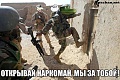 Нажмите на изображение для увеличения
Название: нарко 1.jpg
Просмотров: 486
Размер:	64.3 Кб
ID:	1079513