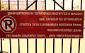 Нажмите на изображение для увеличения
Название: клац-клац 1.png
Просмотров: 366
Размер:	458.2 Кб
ID:	1080987