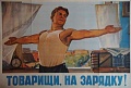 Нажмите на изображение для увеличения
Название: 1387184736_4.jpg
Просмотров: 375
Размер:	441.6 Кб
ID:	1082199