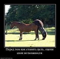 Нажмите на изображение для увеличения
Название: 5864524.jpg
Просмотров: 409
Размер:	85.8 Кб
ID:	1083695