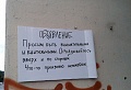 Нажмите на изображение для увеличения
Название: 5898907.jpg
Просмотров: 417
Размер:	66.6 Кб
ID:	1083697